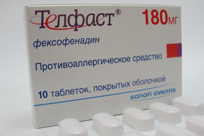 Таблетки от аллергии фексофенадин